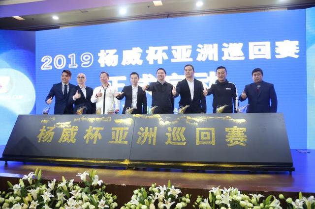 发布会直播